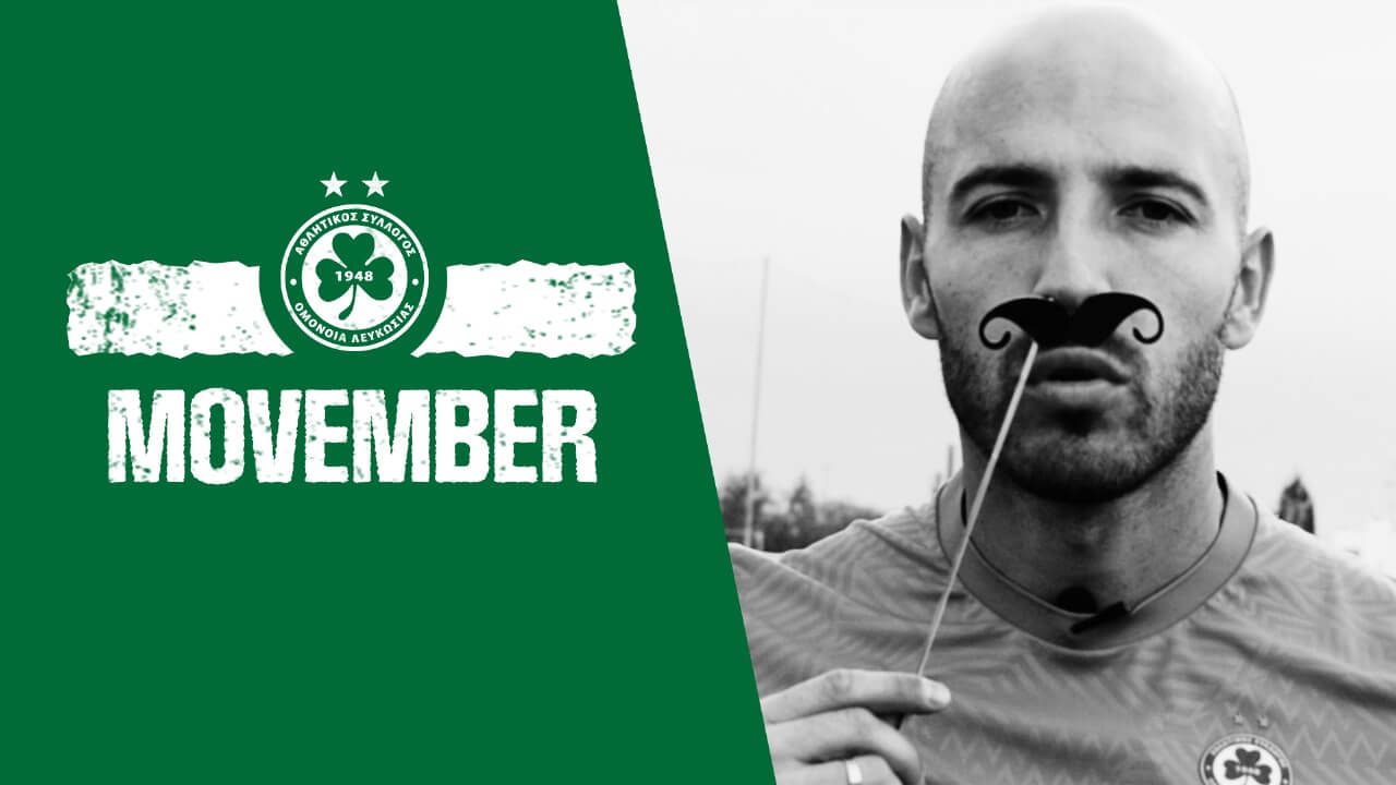 Η ανδρική υγεία είναι ευθύνη όλων μας!