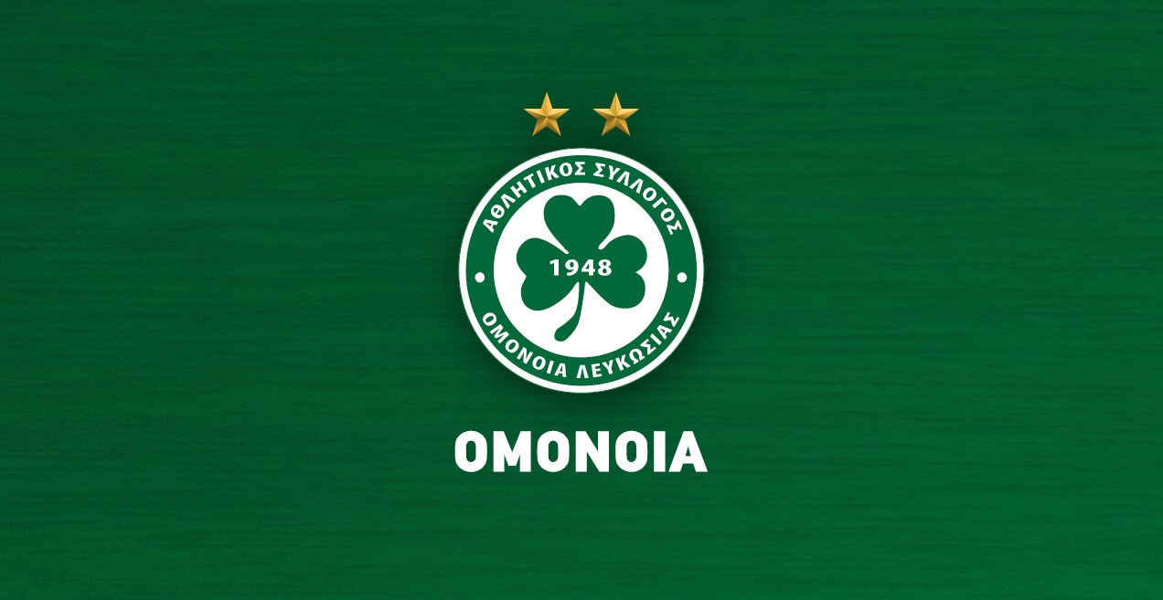 Η ΟΜΟΝΟΙΑ δίπλα σε οικογένειες που χρειάζονται άμεση υποστήριξη