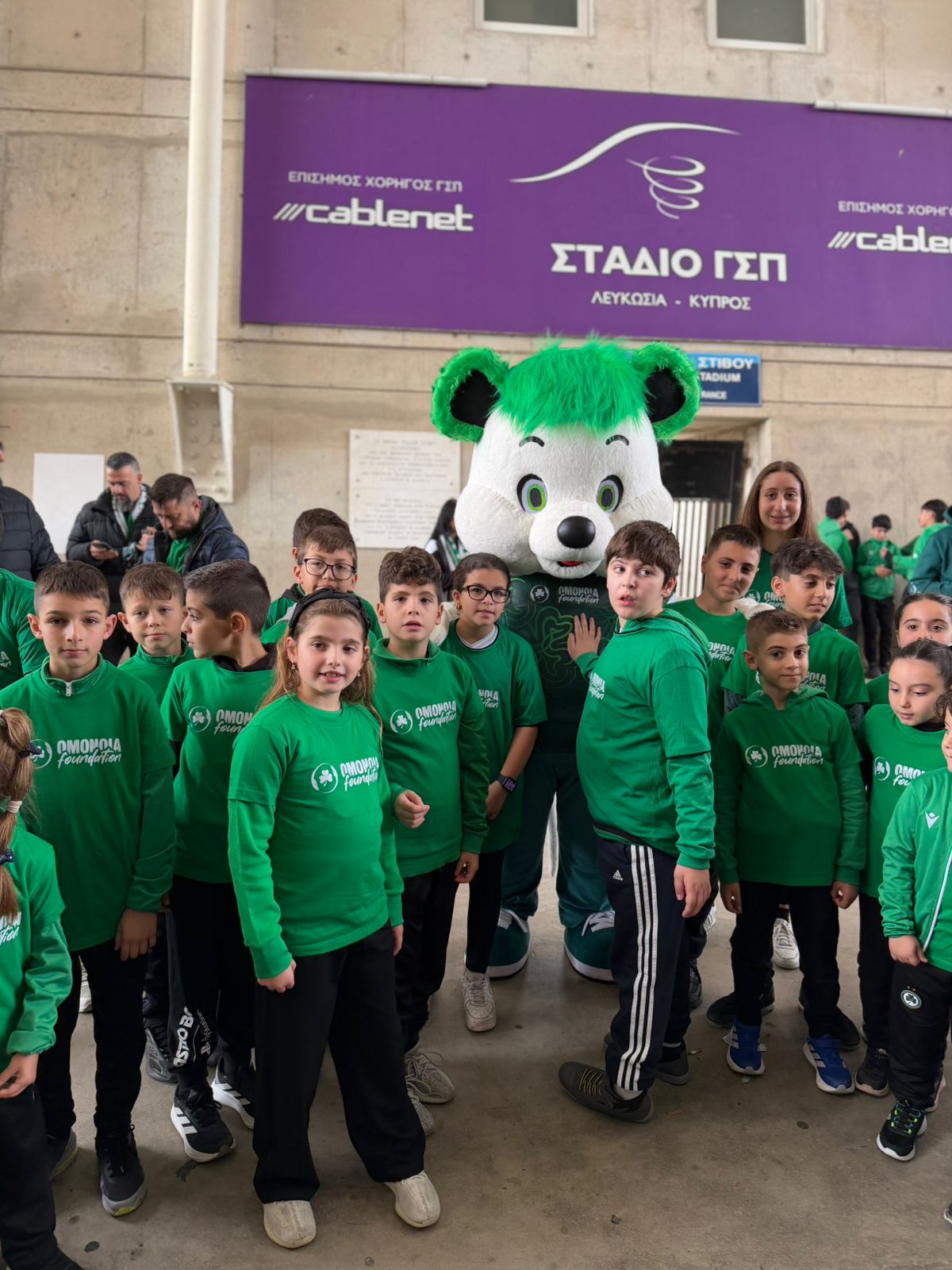 Ο Τριφύλλης… στη ζωή μας!