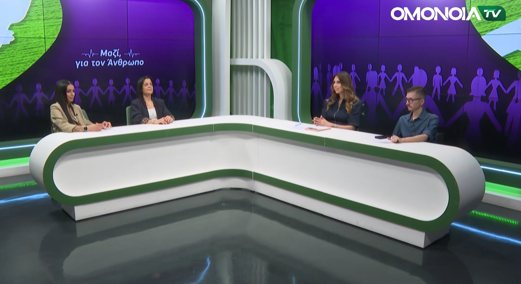 Το 2ο επεισόδιο της εκπομπής του OMONOIA TV, «Μαζί για τον άνθρωπο».