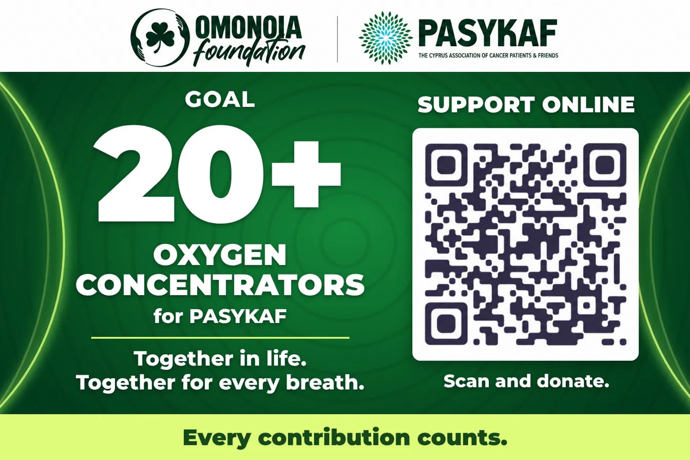 Goal: 20+ oxygen concentrators for PASYKAF