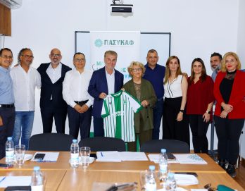 571193847_1173539418211493_7081240817323005249_n