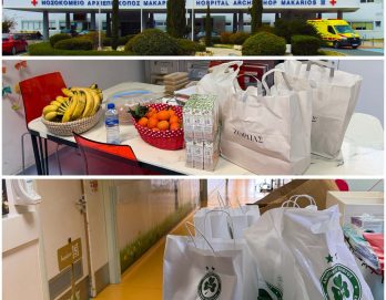 WhatsApp Image 2026-01-01 at 14.03.41