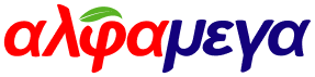 AlphaMega